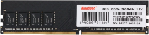 Память DDR4 8GB 2666MHz Kingspec KS2666D4P12008G RTL PC4-21300 CL18 DIMM 288-pin 1.2В single rank Ret