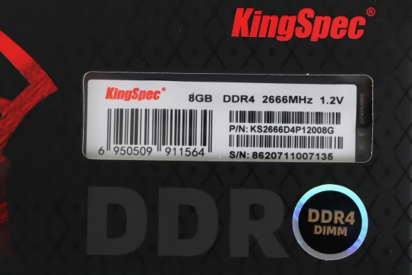 Память DDR4 8GB 2666MHz Kingspec KS2666D4P12008G RTL PC4-21300 CL18 DIMM 288-pin 1.2В single rank Ret Память DDR4 8GB 2666MHz Kingspec KS2666D4P12008G RTL PC4-21300 CL18 DIMM 288-pin 1.2В single rank Ret