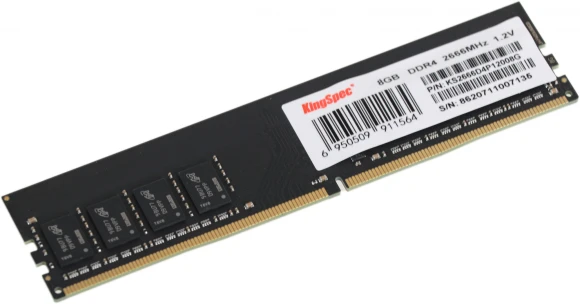Память DDR4 8GB 2666MHz Kingspec KS2666D4P12008G RTL PC4-21300 CL18 DIMM 288-pin 1.2В single rank Ret Память DDR4 8GB 2666MHz Kingspec KS2666D4P12008G RTL PC4-21300 CL18 DIMM 288-pin 1.2В single rank Ret