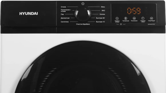 Стиральная машина Hyundai WME6215 класс: A загр.фронтальная макс.:6кг белый инвертор Стиральная машина Hyundai WME6215 класс: A загр.фронтальная макс.:6кг белый инвертор
