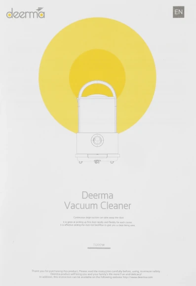Пылесос Deerma TJ200 800Вт белый
