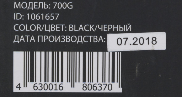 Клавиатура Оклик 700G Dynasty черный USB Multimedia for gamer LED Клавиатура Оклик 700G Dynasty черный USB Multimedia for gamer LED