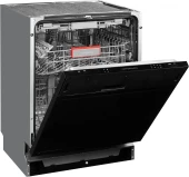 Посудомоечная машина встраив. Kuppersberg GSM 6074 2100Вт полноразмерная Посудомоечная машина встраив. Kuppersberg GSM 6074 2100Вт полноразмерная