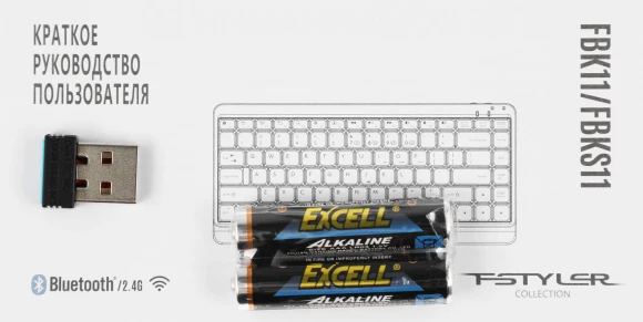 Клавиатура A4Tech Fstyler FBK11 черный/серый USB беспроводная BT/Radio slim