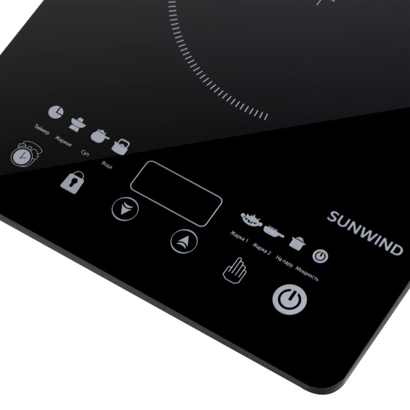 Плита Индукционная SunWind SCI-0502 черный стеклокерамика (настольная) Плита Индукционная SunWind SCI-0502 черный стеклокерамика (настольная)