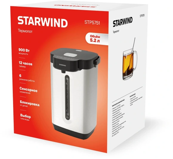 Термопот Starwind STP5751 5.2л. 800Вт серебристый/черный Термопот Starwind STP5751 5.2л. 800Вт серебристый/черный