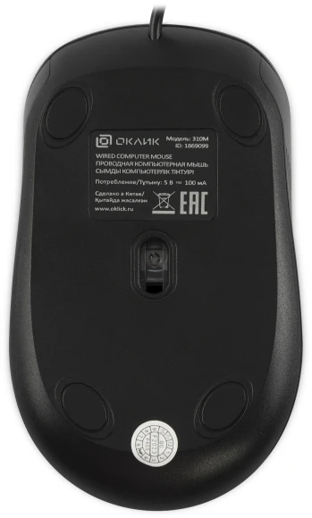 Мышь Оклик 310M черный/синий оптическая 2400dpi USB для ноутбука 4but (1869099)