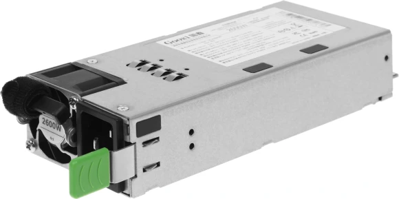 Сервер IRU Rock g2224ig4 2x6542Y 4x64Gb AST2600 4P 10G 2x2600W w/o OS (2104271)