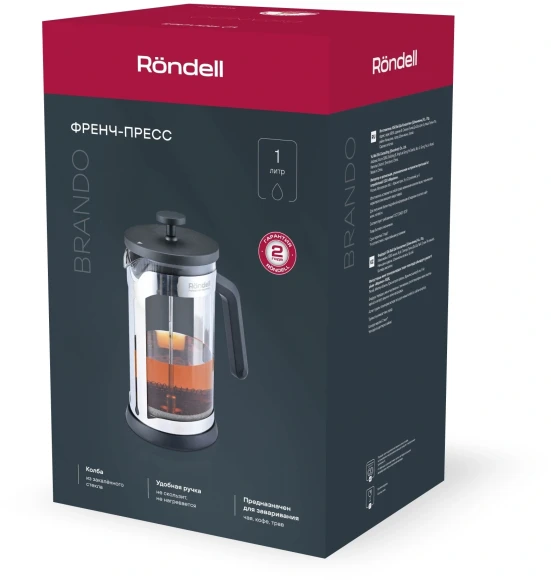 Френч-пресс Rondell Brando RDS-2027 1.0л черный/стальной