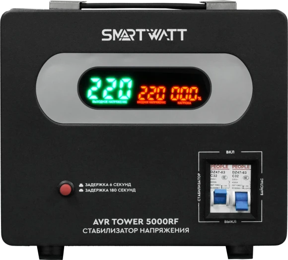 Стабилизатор напряжения Smartwatt AVR Tower 5000RF 5000ВА черный Стабилизатор напряжения Smartwatt AVR Tower 5000RF 5000ВА черный