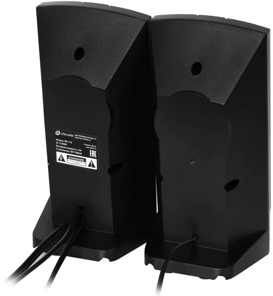 Колонки Оклик OK-118 2.0 черный 4Вт