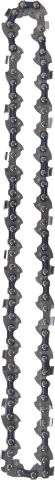 Бензопила Huter BS-62 3300Вт 3.9л.с. дл.шины:20" (50cm) (70/6/6)