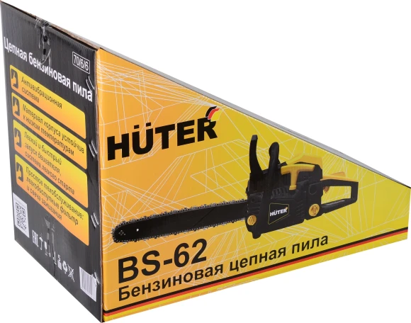 Бензопила Huter BS-62 3300Вт 3.9л.с. дл.шины:20" (50cm) (70/6/6)