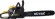 Бензопила Huter BS-62 3300Вт 3.9л.с. дл.шины:20" (50cm) (70/6/6)