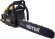 Бензопила Huter BS-62 3300Вт 3.9л.с. дл.шины:20" (50cm) (70/6/6)