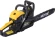 Бензопила Huter BS-62 3300Вт 3.9л.с. дл.шины:20" (50cm) (70/6/6)