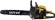 Бензопила Huter BS-62 3300Вт 3.9л.с. дл.шины:20" (50cm) (70/6/6)