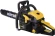 Бензопила Huter BS-62 3300Вт 3.9л.с. дл.шины:20" (50cm) (70/6/6)