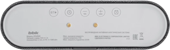 Колонка порт. BBK BTA2020 черный 5W 1.0 BT 10м 1200mAh (BTA2020 (B)) Колонка порт. BBK BTA2020 черный 5W 1.0 BT 10м 1200mAh (BTA2020 (B))