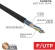 Кабель информационный PROconnect 01-0154 кат.5E FTP 4 пары 24AWG PE внешний 305м черный Кабель информационный PROconnect 01-0154 кат.5E FTP 4 пары 24AWG PE внешний 305м черный