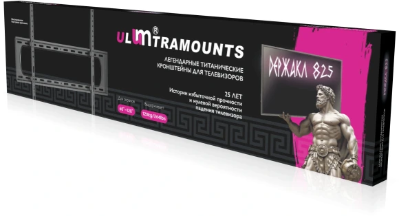 Кронштейн для телевизора Ultramounts UM825F черный 60"-120" макс.120кг настенный фиксированный Кронштейн для телевизора Ultramounts UM825F черный 60"-120" макс.120кг настенный фиксированный