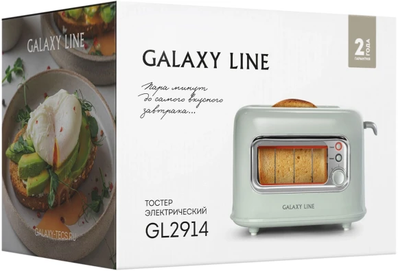 Тостер Galaxy Line GL 2914 900Вт мятный