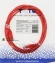 Патч-корд Lanmaster TWT-45-45-2.0-OR UTP RJ-45 вил.-вилка RJ-45 кат.5E 2м оранжевый ПВХ (уп.:1шт) Патч-корд Lanmaster TWT-45-45-2.0-OR UTP RJ-45 вил.-вилка RJ-45 кат.5E 2м оранжевый ПВХ (уп.:1шт)