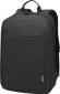 Рюкзак для ноутбука 16" Lenovo B210 черный полиэстер (4X41Q27245)