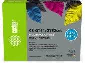 Чернила Cactus CS-GT51/GT52SET голубой/пурпурный/желтый/черный набор для HP Ink Tank 110/115/116/118/310/315/316/318/319/515/615;Wireless 410/411/415/416/418/419;GT 5810/5820/5812/5822 Чернила Cactus CS-GT51/GT52SET голубой/пурпурный/желтый/черный набор для HP Ink Tank 110/115/116/118/310/315/316/318/319/515/615;Wireless 410/411/415/416/418/419;GT 5810/5820/5812/5822