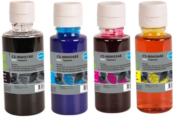 Чернила Cactus CS-GT51/GT52SET голубой/пурпурный/желтый/черный набор для HP Ink Tank 110/115/116/118/310/315/316/318/319/515/615;Wireless 410/411/415/416/418/419;GT 5810/5820/5812/5822