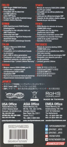 Память DDR4 8Gb 3200MHz Patriot PVS48G320C6 Viper Steel RTL Gaming PC4-25600 CL16 DIMM 288-pin 1.35В с радиатором Ret