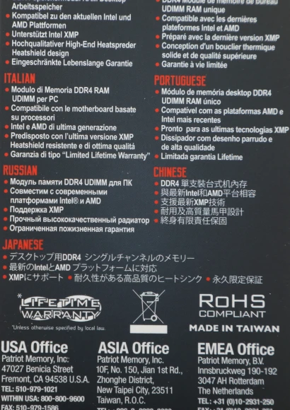 Память DDR4 8Gb 3200MHz Patriot PVS48G320C6 Viper Steel RTL Gaming PC4-25600 CL16 DIMM 288-pin 1.35В с радиатором Ret