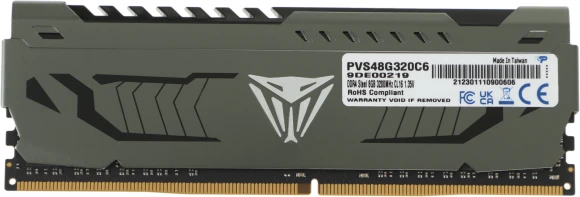 Память DDR4 8Gb 3200MHz Patriot PVS48G320C6 Viper Steel RTL Gaming PC4-25600 CL16 DIMM 288-pin 1.35В с радиатором Ret