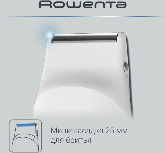 Триммер Rowenta TN8961F4 белый (насадок в компл:9шт)