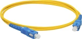 Патч-корд Lanmaster LAN-LC-SC/SU-2.0 1x9/125 OS2 LC-SC 2м LSZH желтый