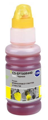 Чернила Cactus CS-EPT00R440 106Y C13T00R440 желтый 70мл для Epson L7160/L7180