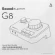 Звуковая карта Creative USB-C Sound Blaster G8 7.1 Ret