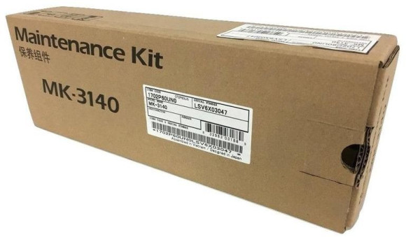 Комплект сервисный Kyocera MK-3140 (1702P60UN0) для Kyocera для M3040idn, M3540idn, M3550idn, M3560idn Комплект сервисный Kyocera MK-3140 (1702P60UN0) для Kyocera для M3040idn, M3540idn, M3550idn, M3560idn