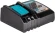 Зарядное устройство Makita DC18RC (195584-2) Зарядное устройство Makita DC18RC (195584-2)