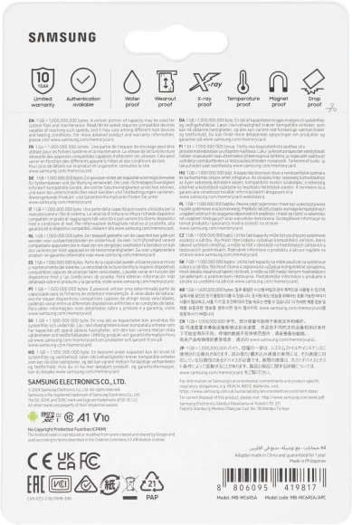 Флеш карта microSDXC 64GB Samsung MB-MC64SA EVO Plus + adapter