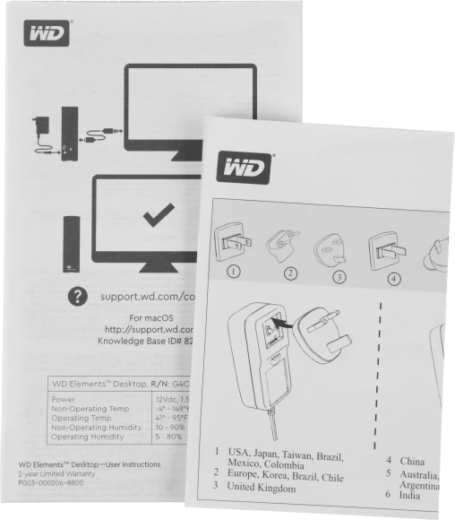 Жесткий диск WD USB3.0 16TB WDBWLG0160HBK-EESN Elements Desktop 3.5" черный Жесткий диск WD USB3.0 16TB WDBWLG0160HBK-EESN Elements Desktop 3.5" черный