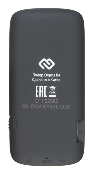Плеер Hi-Fi Flash Digma B4 8Gb черный/1.8"/FM/microSDHC Плеер Hi-Fi Flash Digma B4 8Gb черный/1.8"/FM/microSDHC
