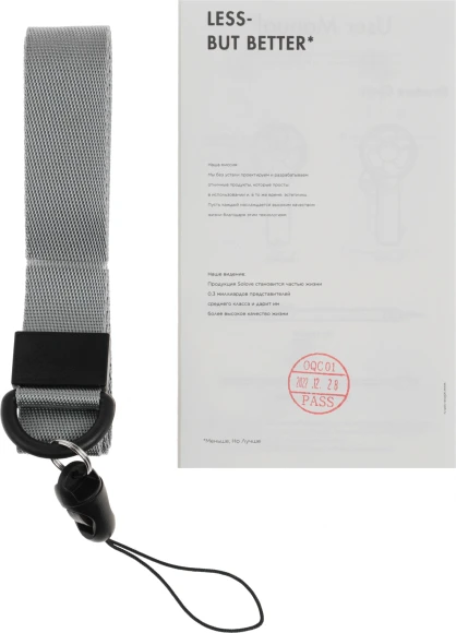 Вентилятор Solove F6WH 2Вт скоростей:3 белый Вентилятор Solove F6WH 2Вт скоростей:3 белый