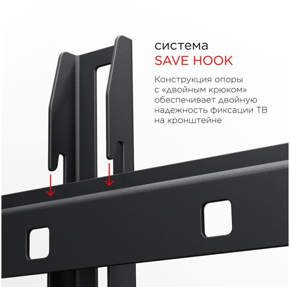 Кронштейн для телевизора Holder LCD-T2609 черный 22"-47" макс.40кг настенный наклон