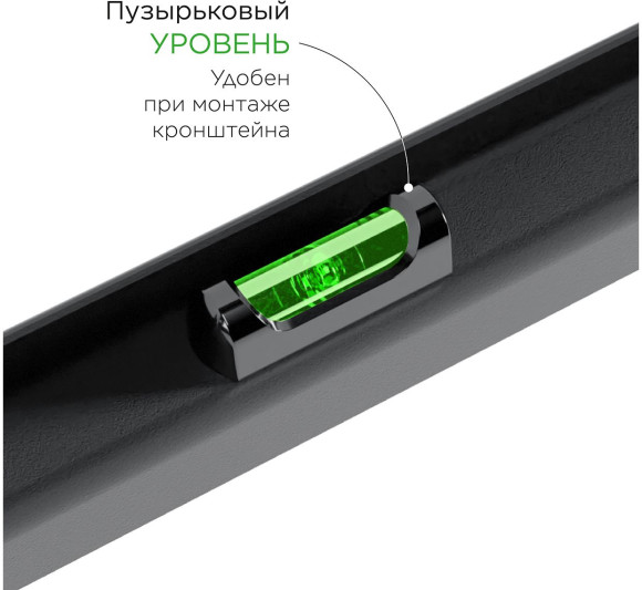 Кронштейн для телевизора Holder LCD-T2609 черный 22"-47" макс.40кг настенный наклон