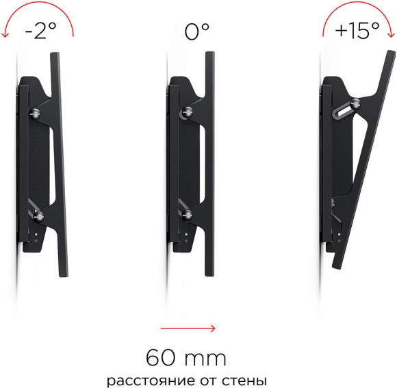 Кронштейн для телевизора Holder LCD-T2609 черный 22"-47" макс.40кг настенный наклон