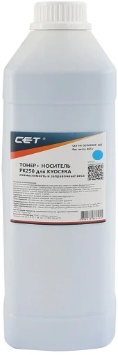 Тонер Cet OSP0250C-465 голубой 465гр. для принтера KYOCERA TK-8515/TK-8525/TK-8800