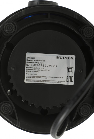 Блендер стационарный Supra BLS-551 550Вт черный