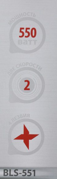 Блендер стационарный Supra BLS-551 550Вт черный