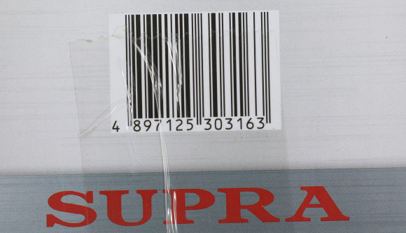 Блендер стационарный Supra BLS-551 550Вт черный